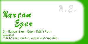 marton eger business card